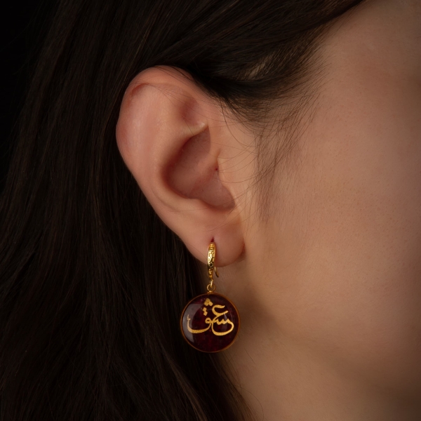 24k Gold Love Calligraphy Earrings