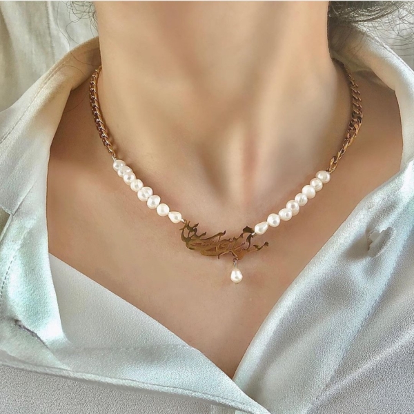 Pearls Rumi Necklace