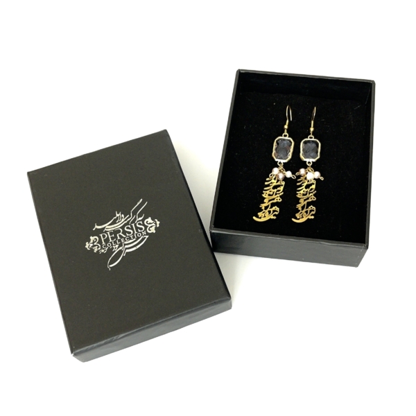 Thousand Hopes Earrings