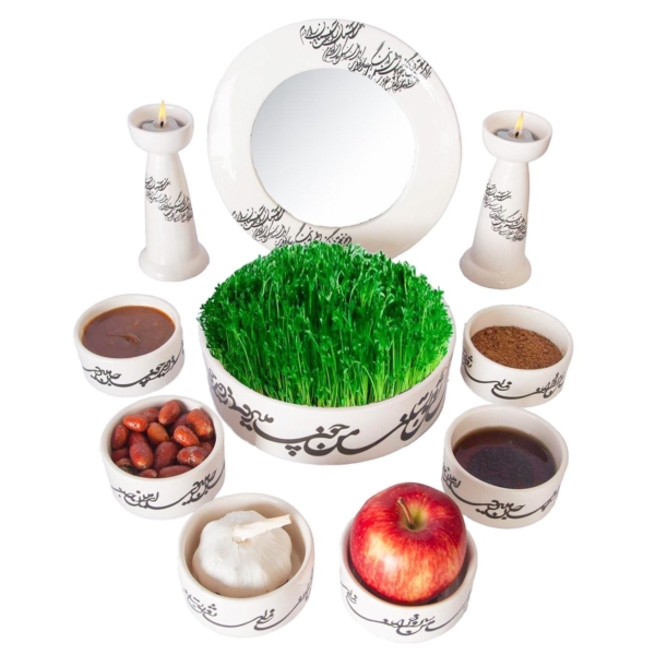 Calligraphy Bowls Haft Sin Set