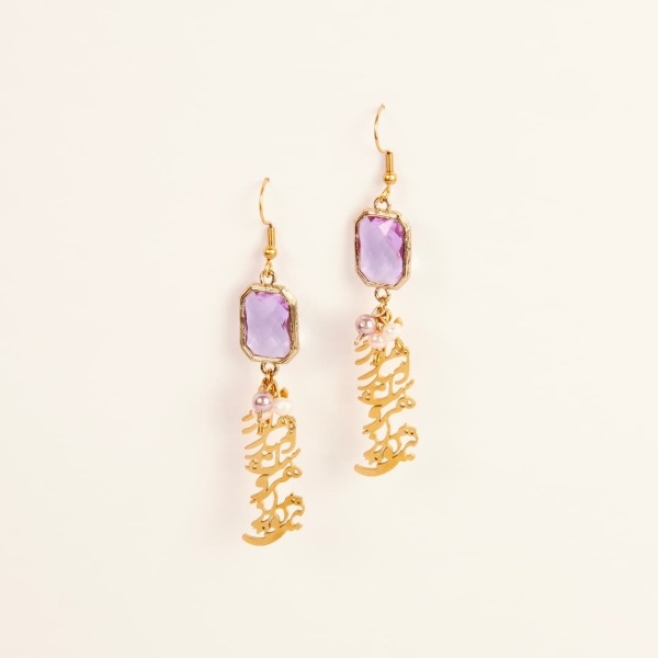 Thousand Hopes Earrings