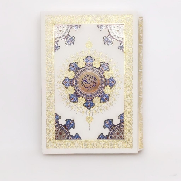 Arabic and Persian Quran – 18 x 25cm