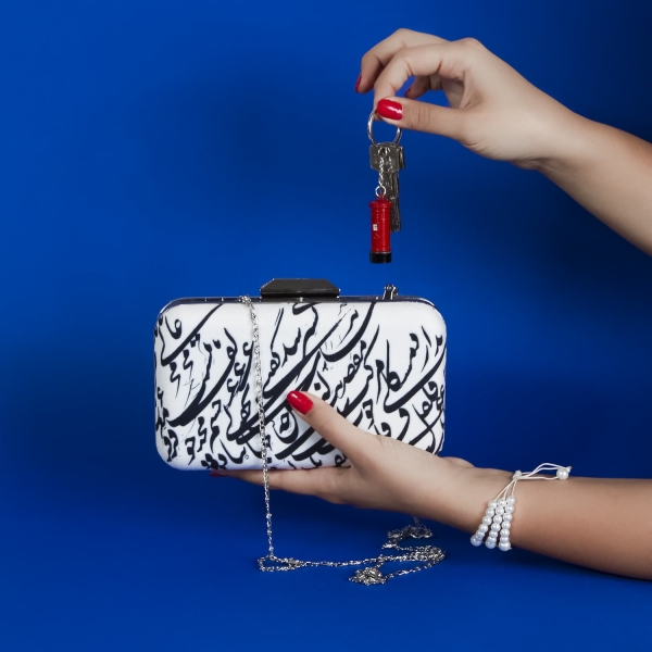 The Calligraphy Clutch