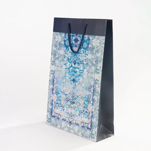 Persian Calligraphy and Floral Gift Bag