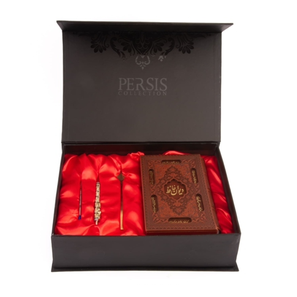 Night with Hafiz Gift Set in Persian and English