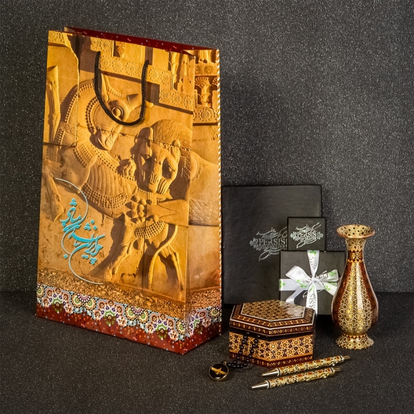 Persepolis Gift Bag