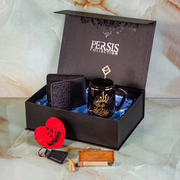 Persian Brother Gift Set – Gold Plated