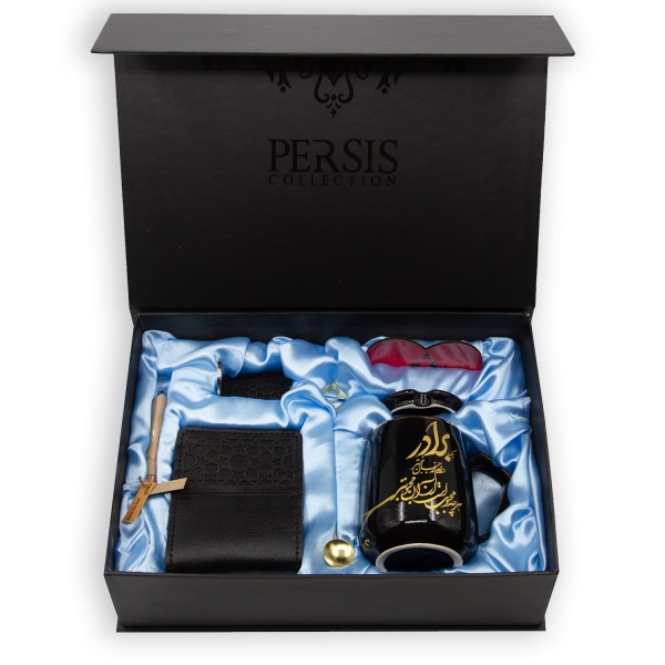 Persian Brother Gift Set – Gold Plated