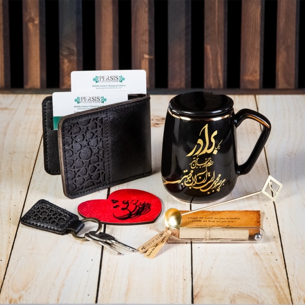 Persian Brother Gift Set – Gold Plated