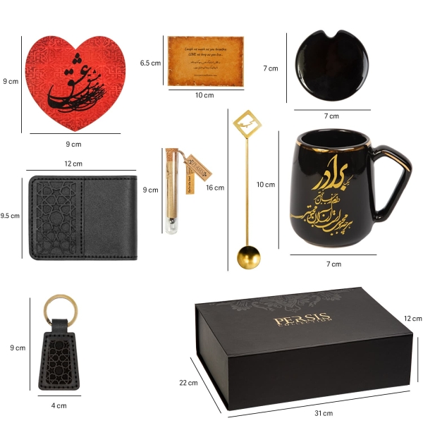 Persian Brother Gift Set – Gold Plated