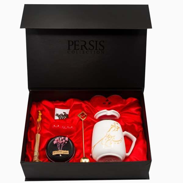 Persian Sister Gift Set – Gold Plated