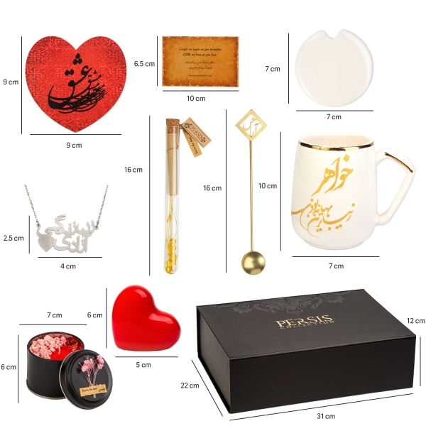 Persian Sister Gift Set – Gold Plated