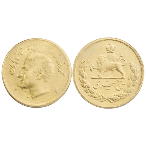 Golden Pahlavi Nowruz Coins