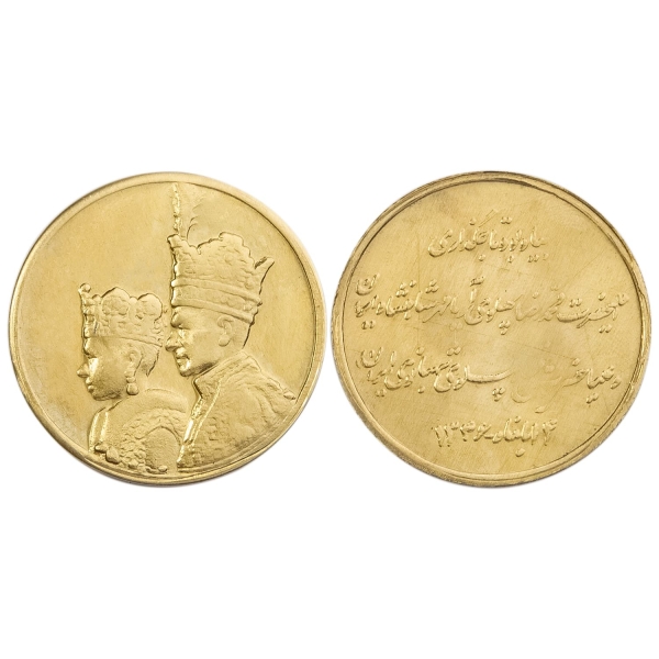 Golden Pahlavi Nowruz Coins