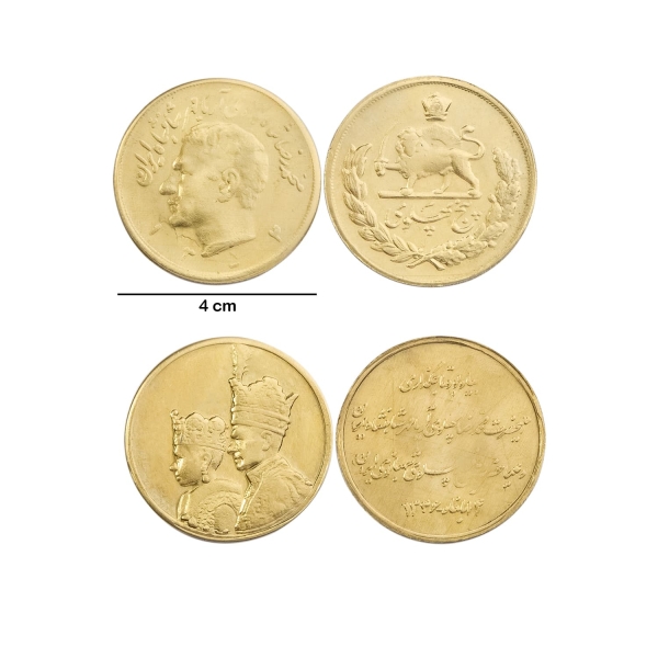 Golden Pahlavi Nowruz Coins