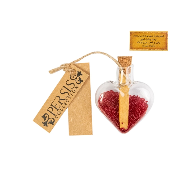 Persian Loving Heart Gift Set