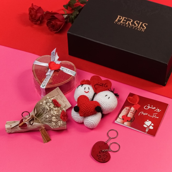 Persian Loving Heart Gift Set