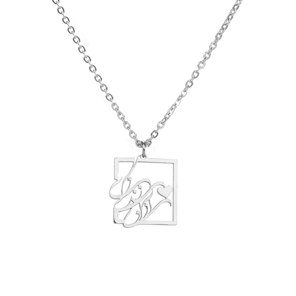 Zan Zendegi Azadi Necklace of Life