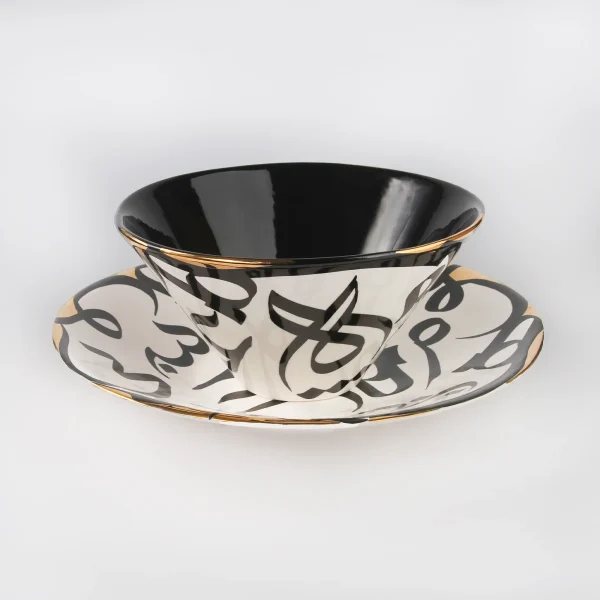 Hand-Painted Calligraphy Ceramic Dish Set – Calligraphy Design Plate and Bowl