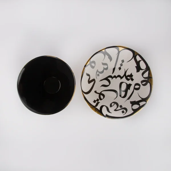 Hand-Painted Calligraphy Ceramic Dish Set – Calligraphy Design Plate and Bowl