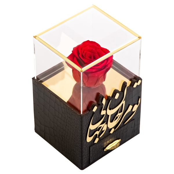 Preserved Rose and Persian Poetry Gift Box