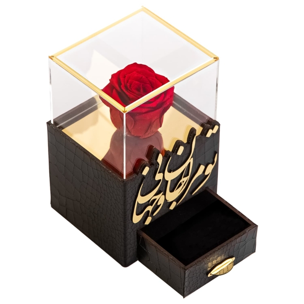 Preserved Rose and Persian Poetry Gift Box