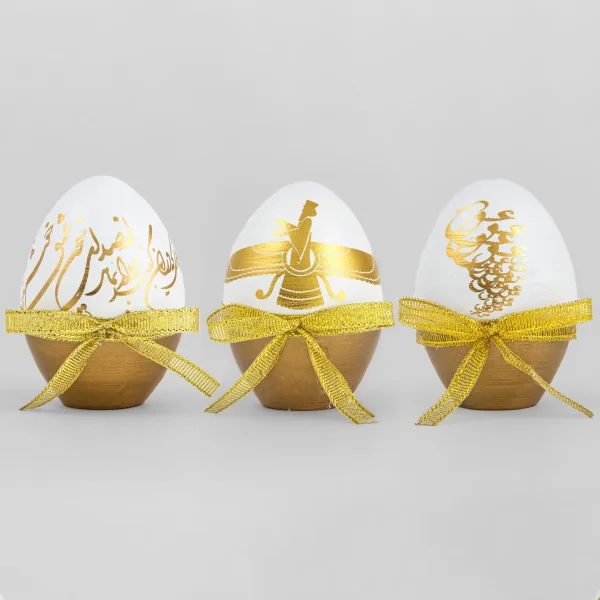 Luxury Golden Nowruz Egg