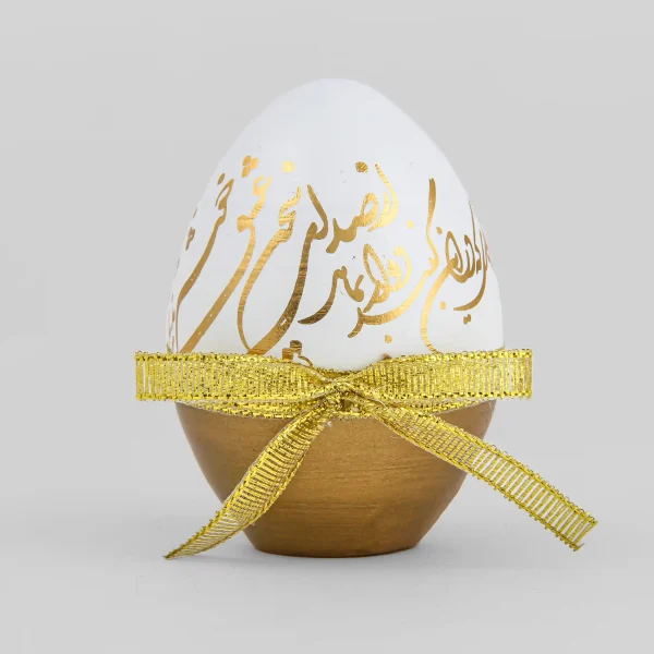 Luxury Golden Nowruz Egg