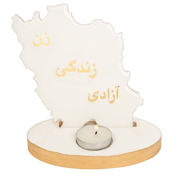 Zan Zendegi Azadi Candle Holder