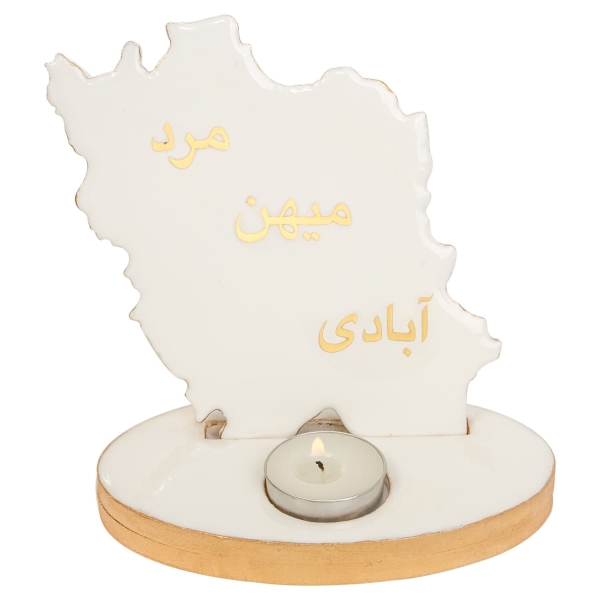 Zan Zendegi Azadi Candle Holder