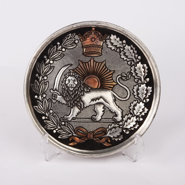 Lion and Sun Plate 20cm