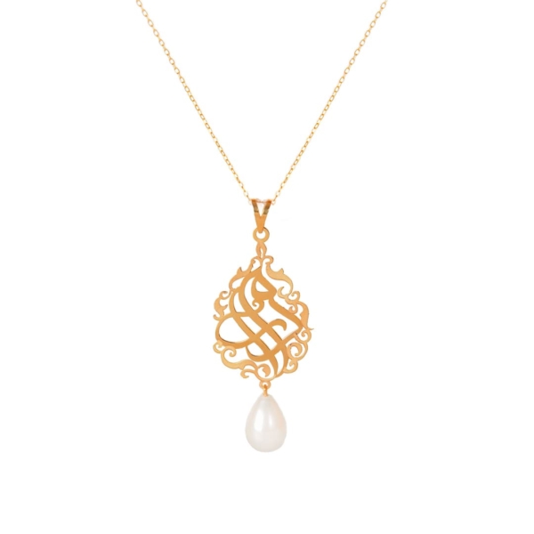 Maman 18k Gold and Pearl Necklace