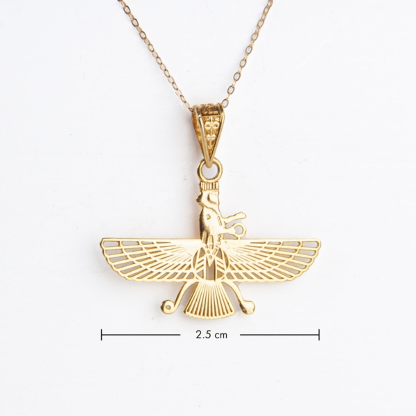 Farvahar 18k Gold Necklace 25mm