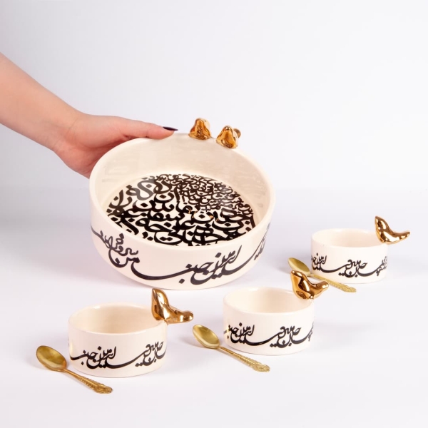 Luxury Calligraphy Serveware Set