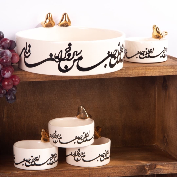 Luxury Calligraphy Serveware Set