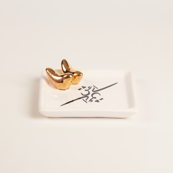 Mina Birds Plate Serveware Set