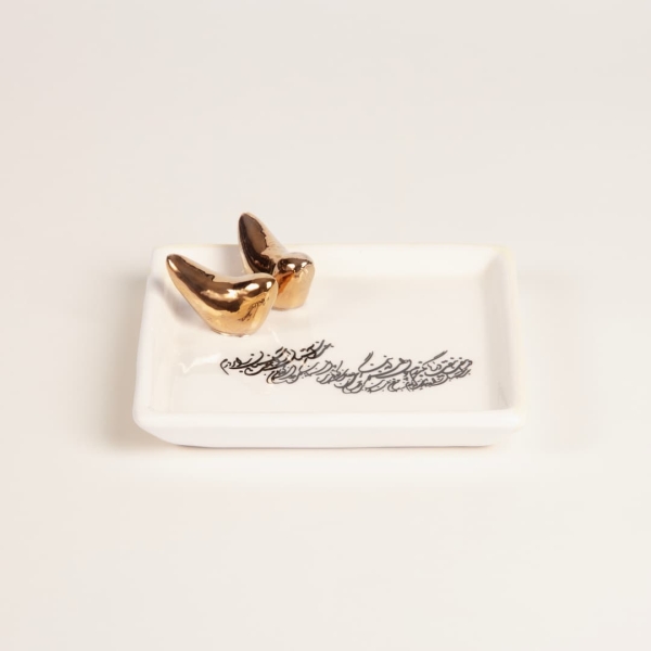 Mina Birds Plate Serveware Set