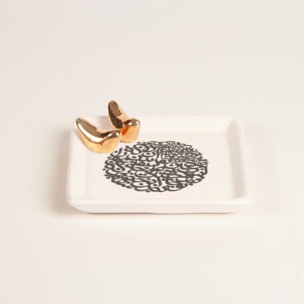 Mina Birds Plate Serveware Set