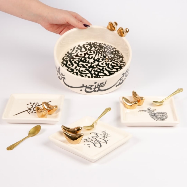 Mina Birds Plate Serveware Set