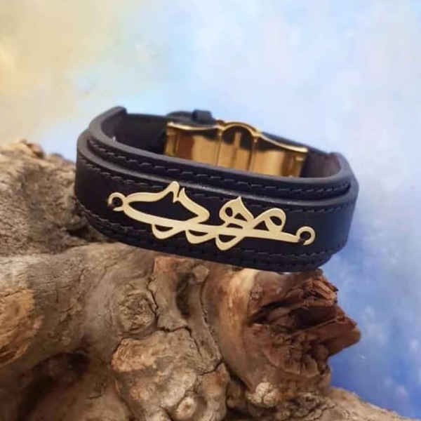 Persian Name Gold – Silver Leather Bracelet