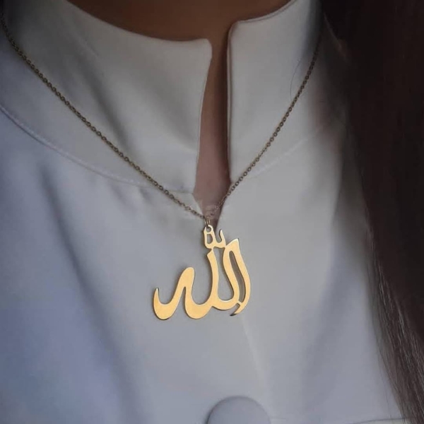 Persian Name Necklace – 18k Gold and Silver