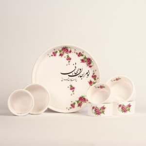 Nostalgic Tableware