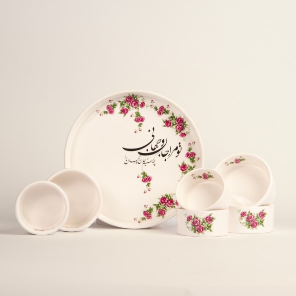 Red Rose Serveware Set