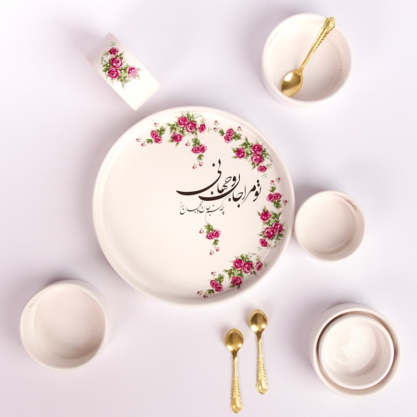 Red Rose Serveware Set