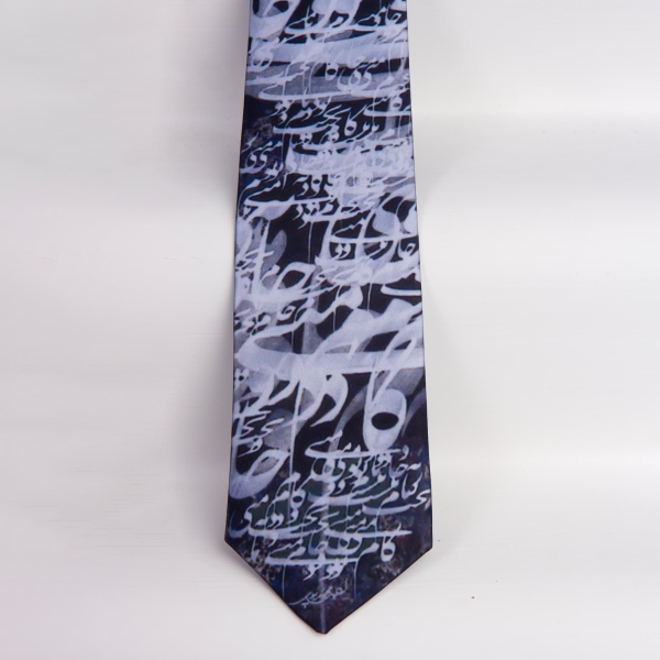 Mashq Motif Persian Necktie