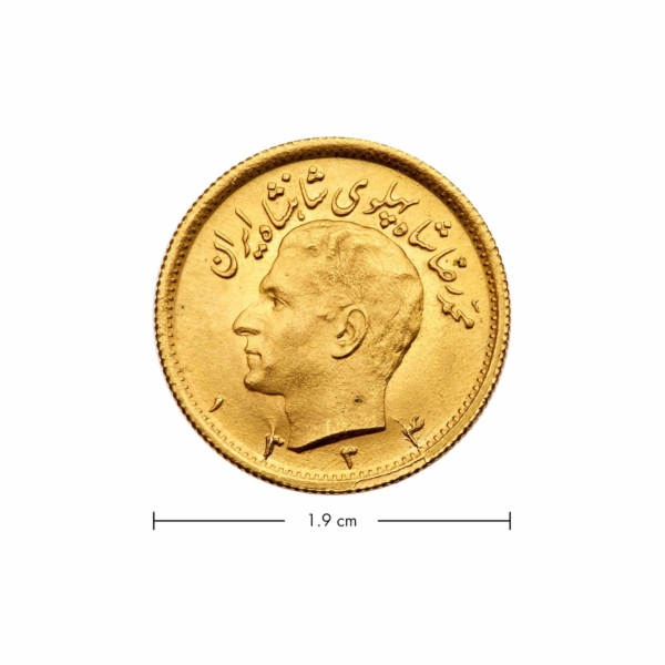 Pahlavi Gold Coin- 1/2 – Mohammed Reza Shah 1945 – 1979