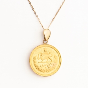 Persian Pahlavi 22k Gold Coin Necklace