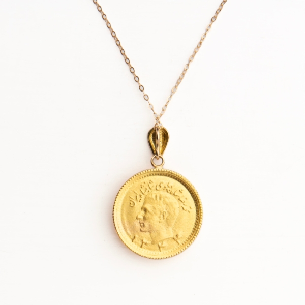 Persian Pahlavi 22k Gold Coin Necklace