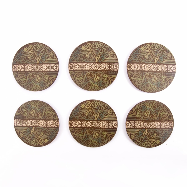 Hich Coaster Set of 6