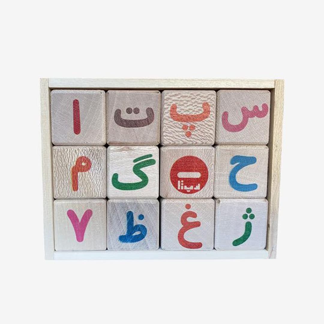 Persian Alphabet and Numbers Cube